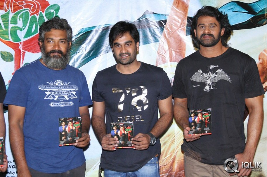 Prabhas-and-Rajamouli-Launches-Basanti-Song-Teaser